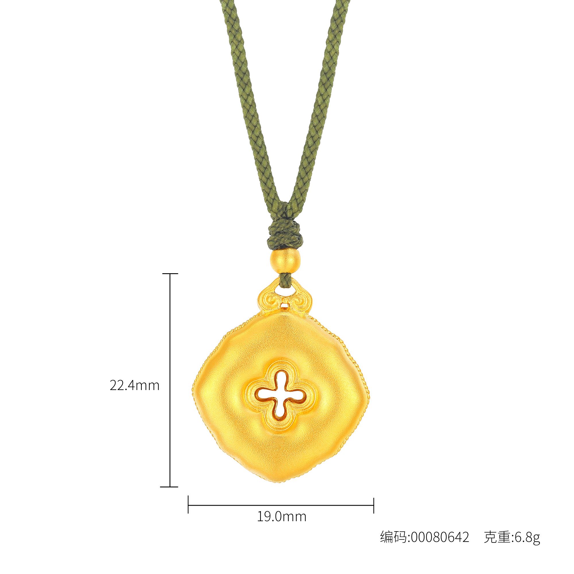 周王方圆 古法四方扣项链