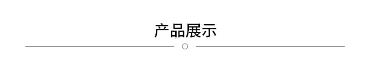 https://www.xiaojinzx.com/uploads/ueditor/20240908