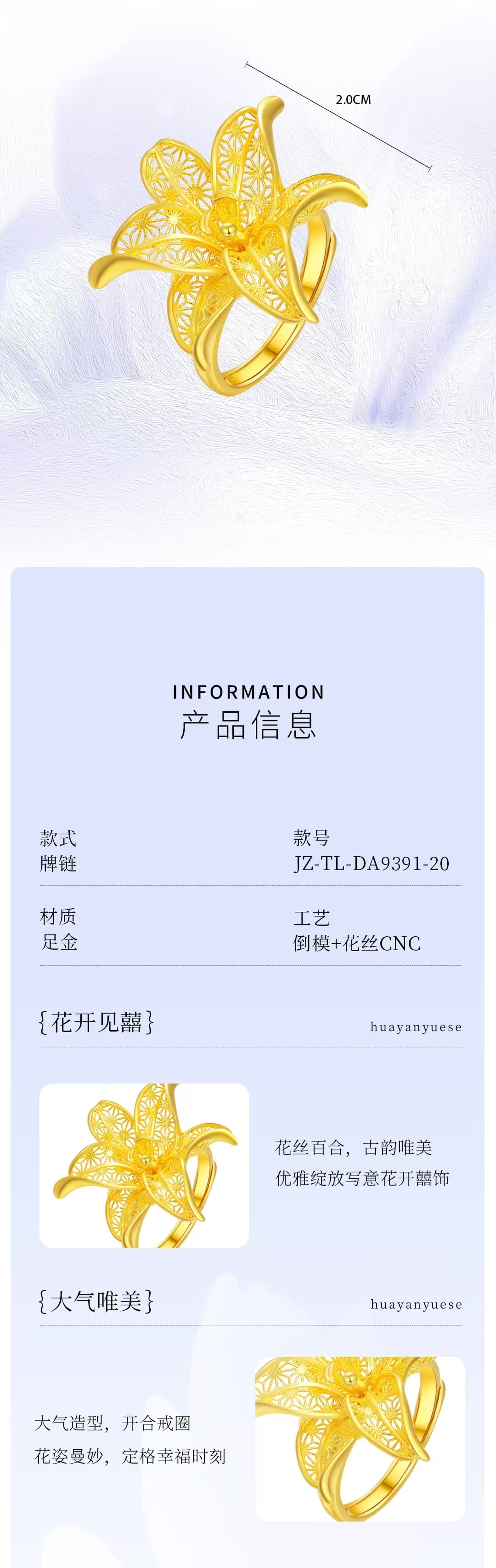 https://www.xiaojinzx.com/uploads/ueditor/20241223