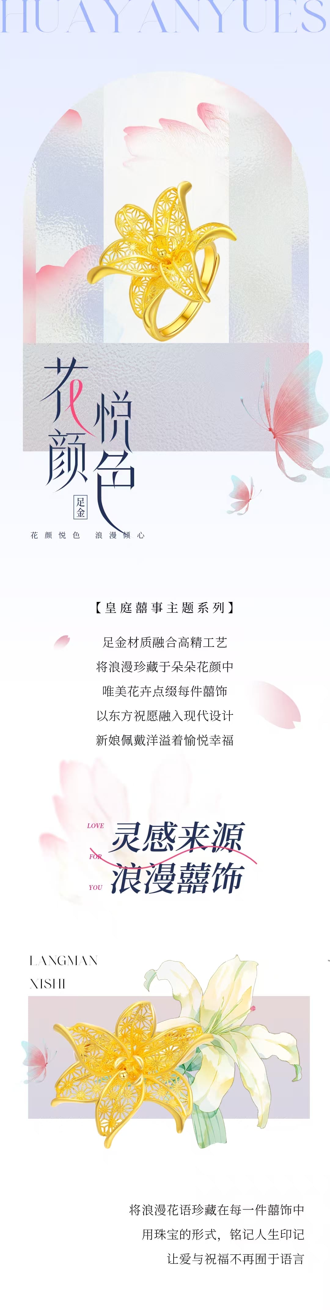 https://www.xiaojinzx.com/uploads/ueditor/20241223