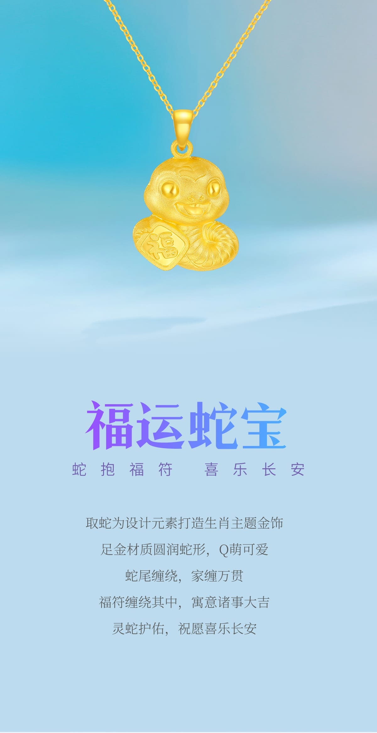 https://www.xiaojinzx.com/uploads/ueditor/20250102