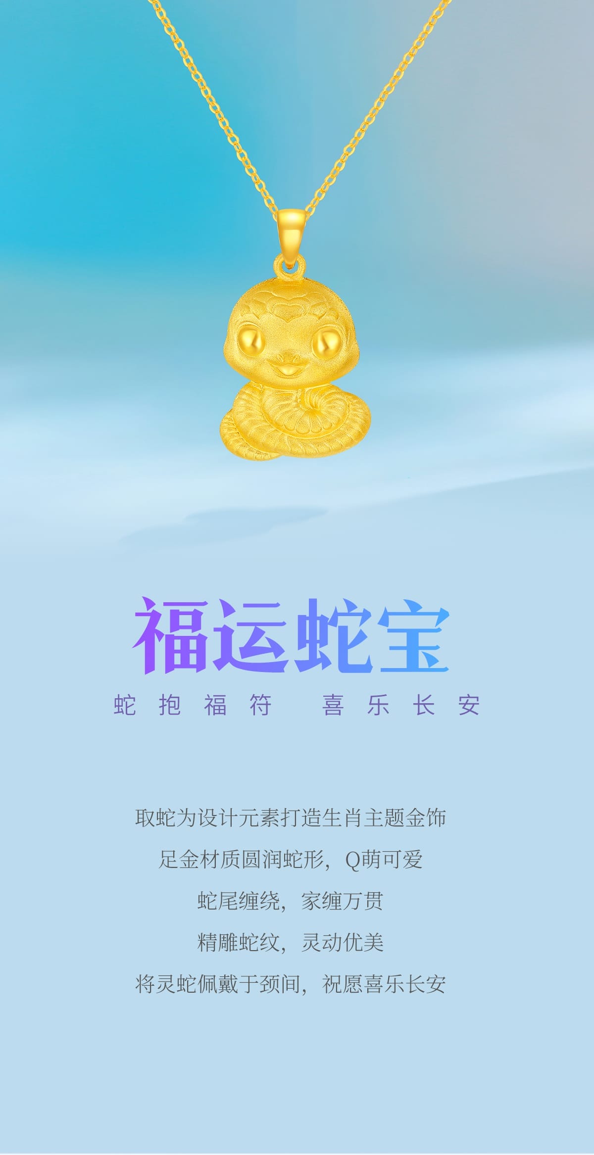https://www.xiaojinzx.com/uploads/ueditor/20250102