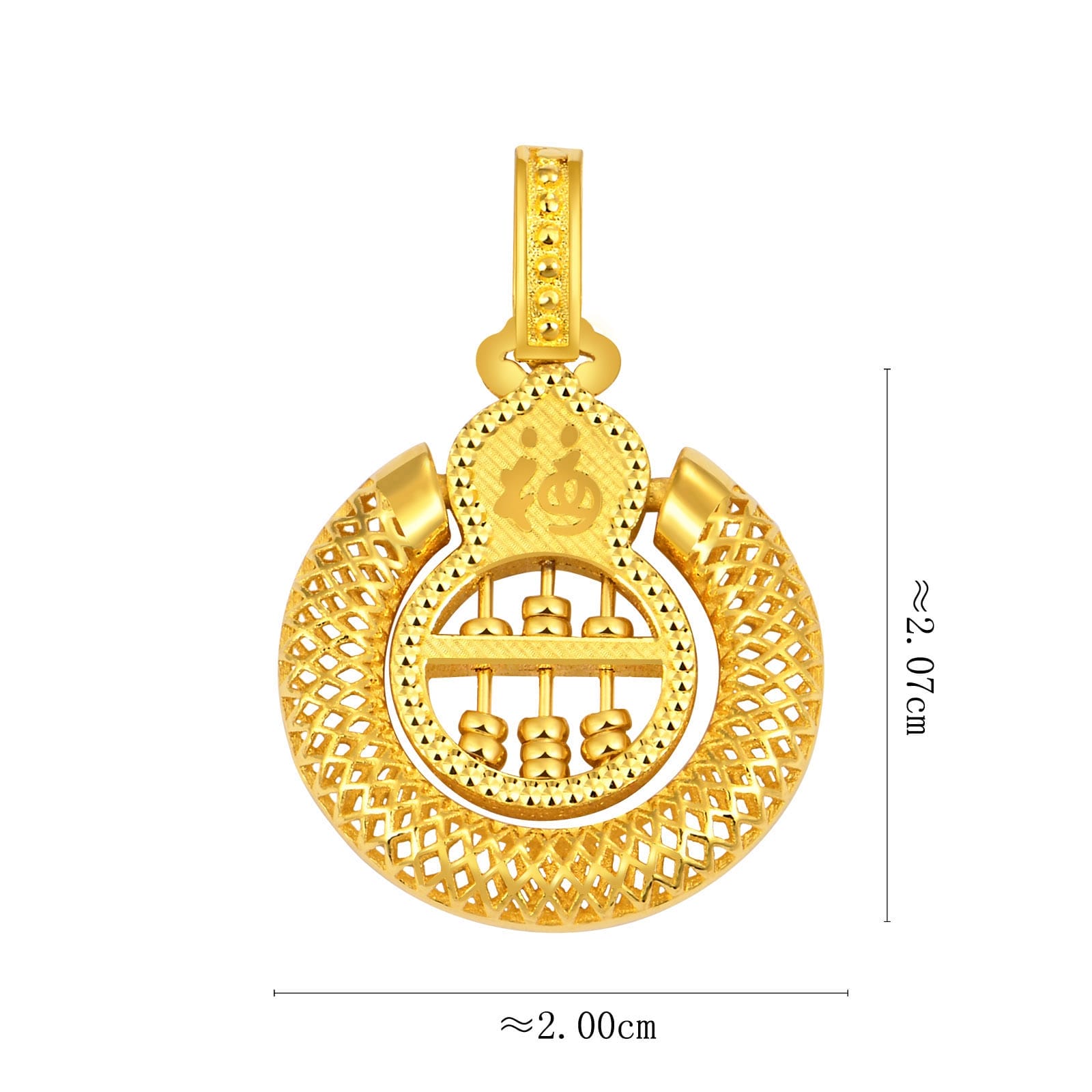 芸能人愛用 足金999.9算盘吊坠 和書