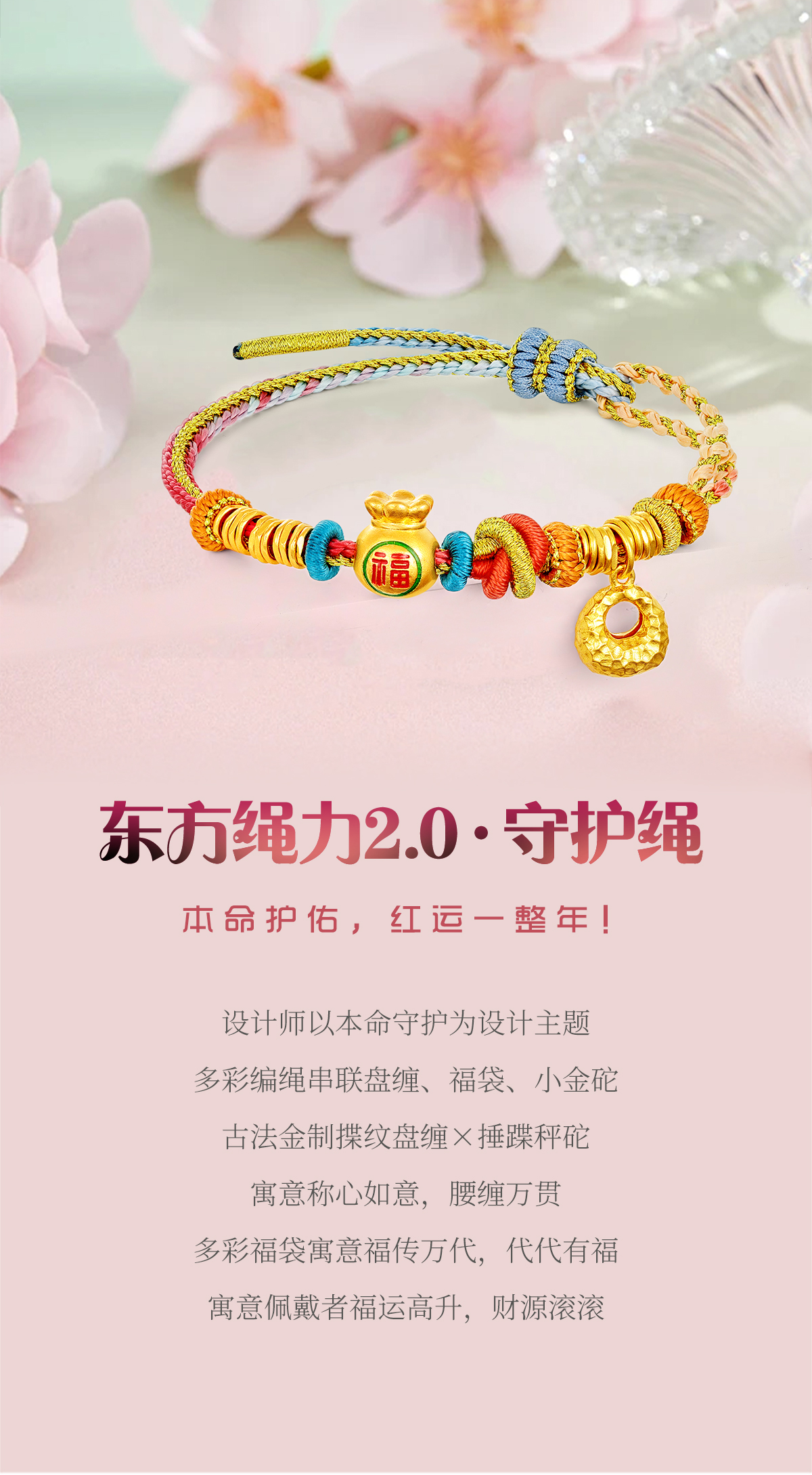 https://www.xiaojinzx.com/uploads/ueditor/20250206
